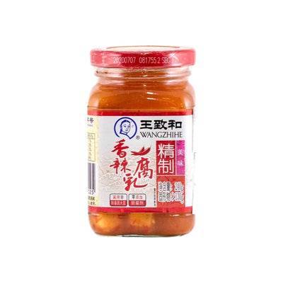 WANGZHIHE Fermented Chilli Bean Curd 王致和-香辣腐乳 | Matthew's Foods