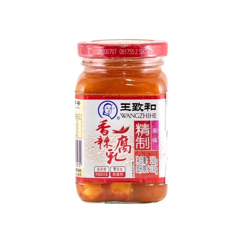 WANGZHIHE Fermented Chilli Bean Curd 王致和-香辣腐乳 | Matthew&