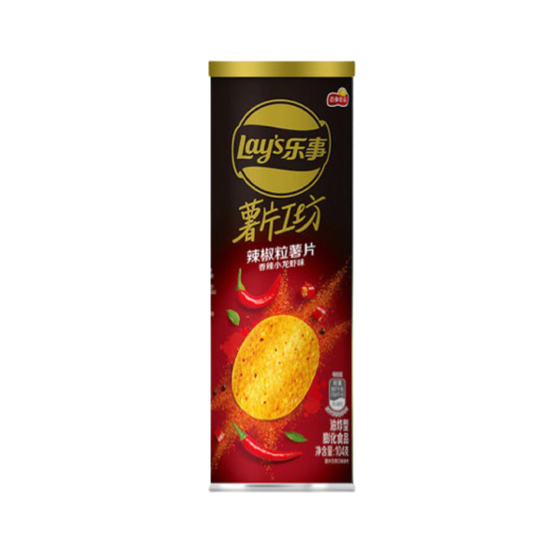 LAY’S Craft Room Series Spicy Crayfish Potato Chips 樂事薯片工坊 | Matthew&