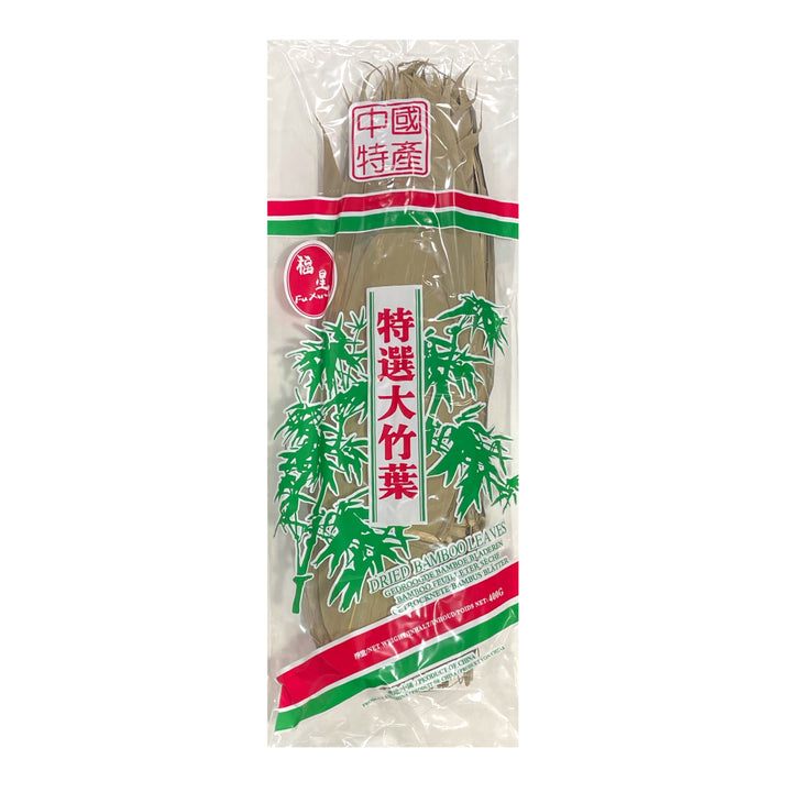 FU XING Dried Bamboo Leaves 福星-特選大竹葉 | Matthew&