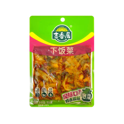JI XIANG JU Vegetable Go With Meal 吉香居-下飯菜 | Matthew's Foods Online