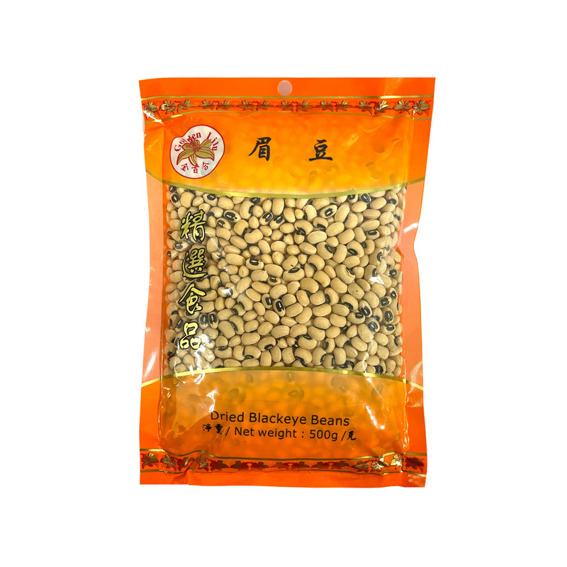 GOLDEN LILY - Dried Blackeye Beans (金百合 眉豆） - Matthew&