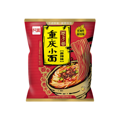 BAI JIA Chongqing Noodles 白家-重慶小麵 | Matthew's Foods Online Supermarket
