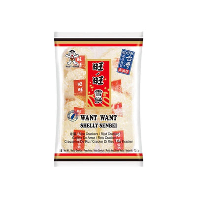 WANT WANT Shelly Senbei 旺旺-雪餅 | Matthew's Foods Online 