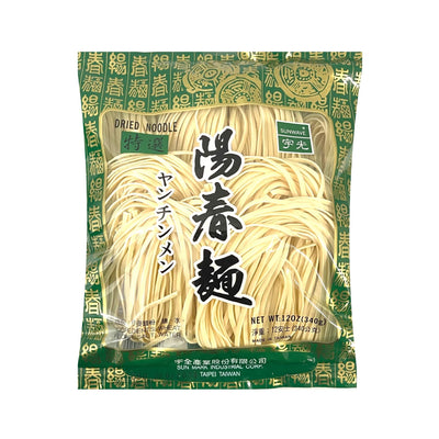 SUNWAVE Dried Noodle 宇光-陽春麵 | Matthew's Foods Online