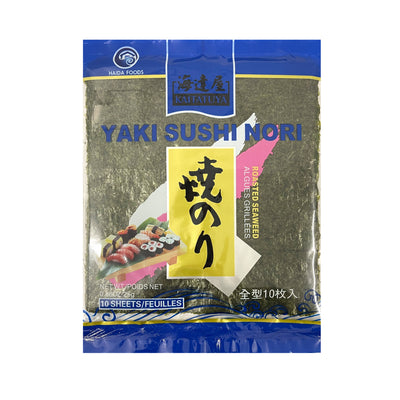 KAITATUYA Yaki Sushi Nori (Blue) | Matthew's Foods Online