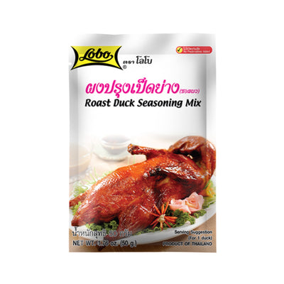 LOBO Roast Duck Seasoning Mix | Matthew's Foods Online