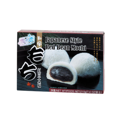 YUKI & LOVE - Japanese Style Mochi - Matthew's Foods Online