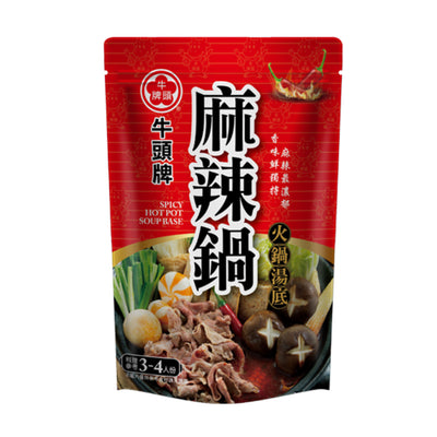 Buy BULL HEAD Soup Mix Spicy Hot Pot Soup Base 牛頭牌麻辣鍋火鍋湯底 | Matthew's Foods Online