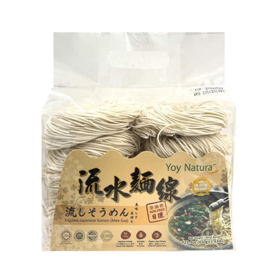 YOY NATURA Kagawa Japanese Somen (Mee Sua / 流水麵線) | Matthew's Foods