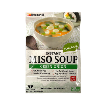 HANAMARUKI Plant Based Instant Miso Soup- Green Onion | Matthew's Foods Online