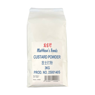 Matthew's Foods Custard Powder 萬富行-吉士打粉 | 3KG | Matthew's Foods Online