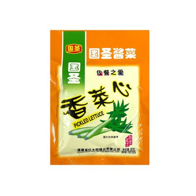 GUO SHENG Pickled Lettuce 國聖-香菜心 | Matthew's Foods Online 