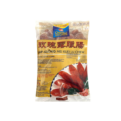 ORIENTAL KITCHEN Chinese Pork Sausages With Mei Kuei Lu Chiew 玫瑰露臘腸 