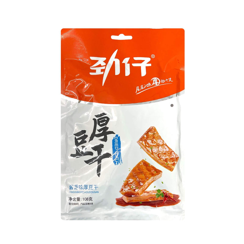 JINZAI Roasted Tofu Snack Marinated Flavour 勁仔-厚豆乾 | Matthew&
