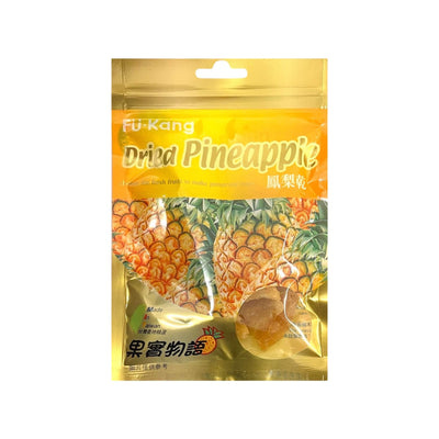FU KANG Dried Pineapple 果實物語-鳯梨乾 | Matthew's Foods Online