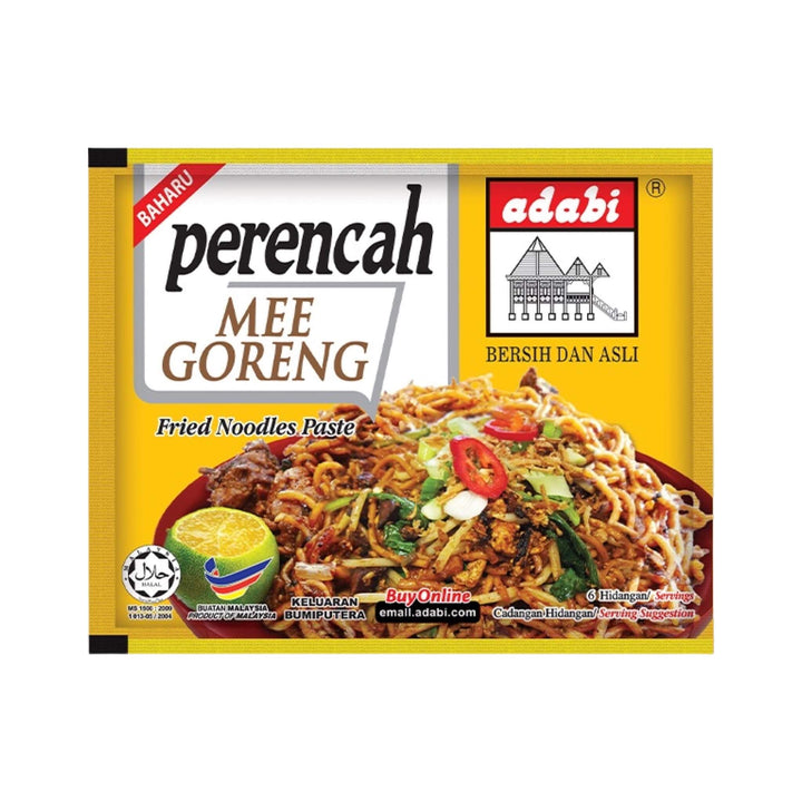 ADABI Fried Noodle Paste (Perencah Mee Goreng) | Matthew&