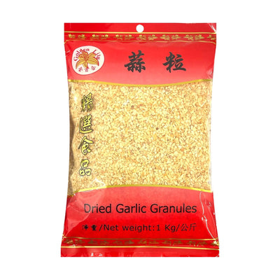 GOLDEN LILY Dried Garlic Granules 金百合-蒜粒 | 1 KG | Matthew's Foods