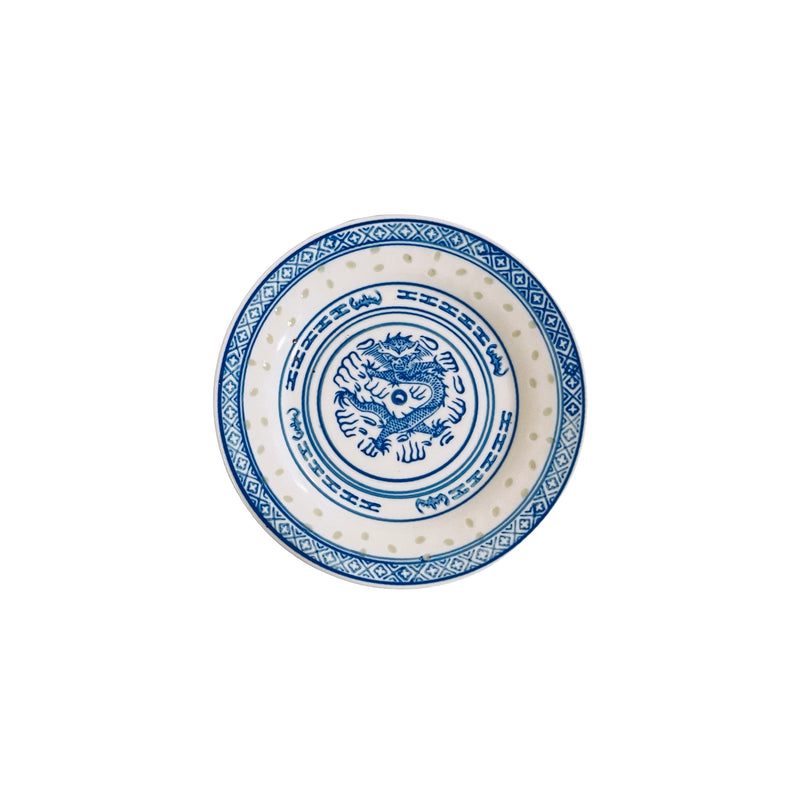 Blue Rice Pattern Chinese Plate | Matthew&