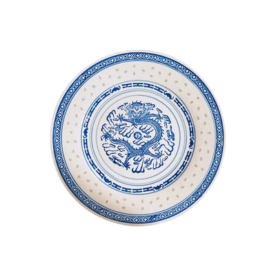 Blue Rice Pattern Chinese Plate | Matthew's Foods Online