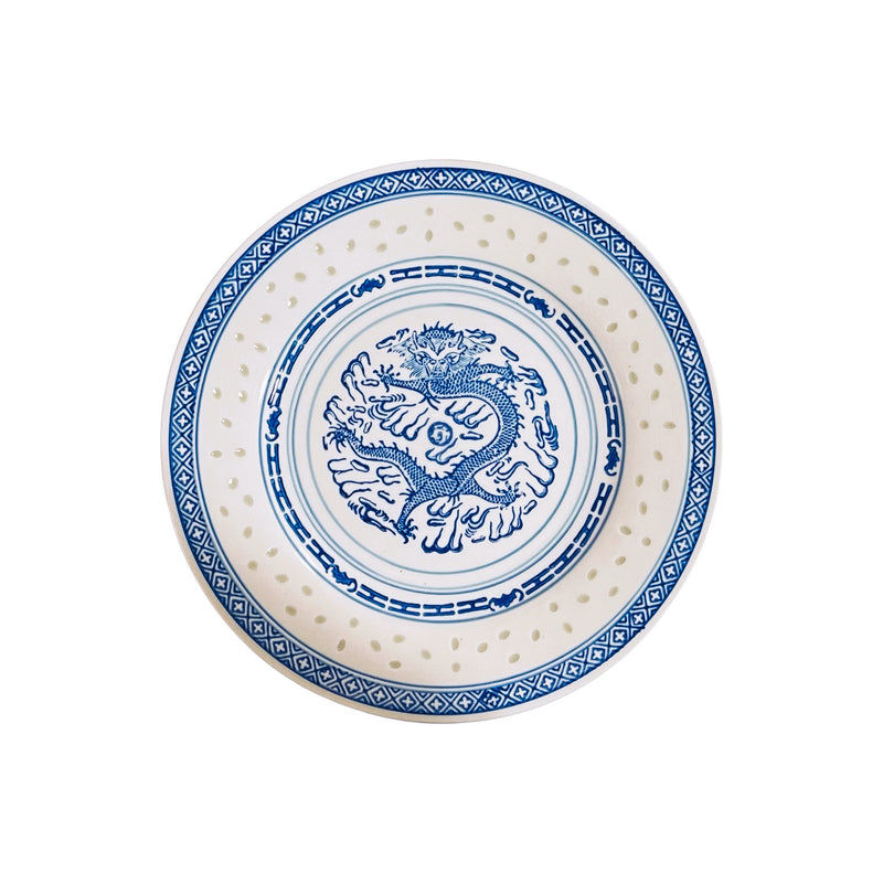 Blue Rice Pattern Chinese Plate | Matthew&