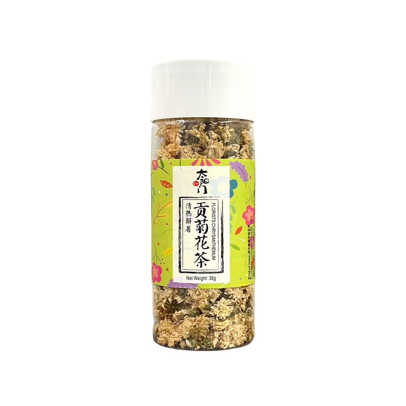 TYM Florist Chrysanthemum Tea (太陽門 貢菊花茶) | Matthew&