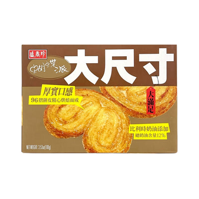 TRIKO FOODS Palmiers 盛香珍-蝴蝶酥 | Matthew's Foods Online