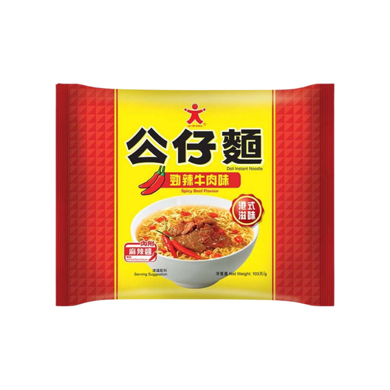 Doll Instant Noodle 公仔麵 - Spicy Beef | Matthew&