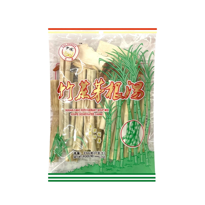 DAN SWALLOW Sugar-Cane Refrigerant Soup Mix 丹燕-竹蔗茅根湯 | Matthew&