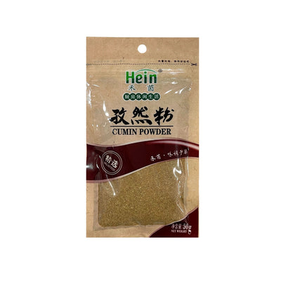 HEIN Cumin Powder 禾茵-孜然粉 | Matthew's Foods Online Oriental Supermarket