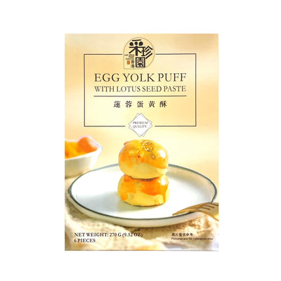 CAI ZHEN YUAN Egg Yolk Puff With Lotus Seed Paste 釆珍園-蓮蓉蛋黃酥 | Matthew's Foods