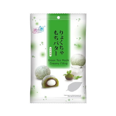YUKI & LOVE Green Tea Creamy Filling Mochi | Matthew's Foods Online Oriental Supermarket