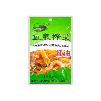 FISH WELL Preserved Mustard Stem 魚泉-紅油榨菜 | Matthew's Foods Online