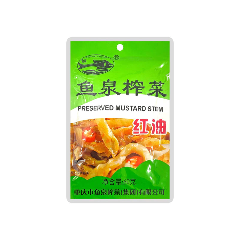 FISH WELL Preserved Mustard Stem 魚泉-紅油榨菜 | Matthew&