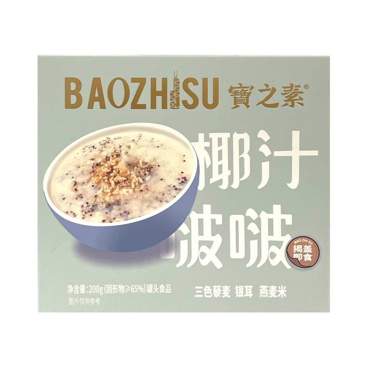 BAOZHISU Mixed Congee And Coconut Milk 寶之素-椰汁啵啵 | Matthew&