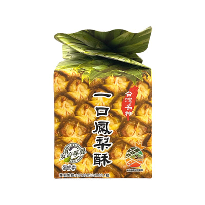 ENLUEN Pineapple cake 恩澤一口鳳梨酥 | Matthew's Foods Online