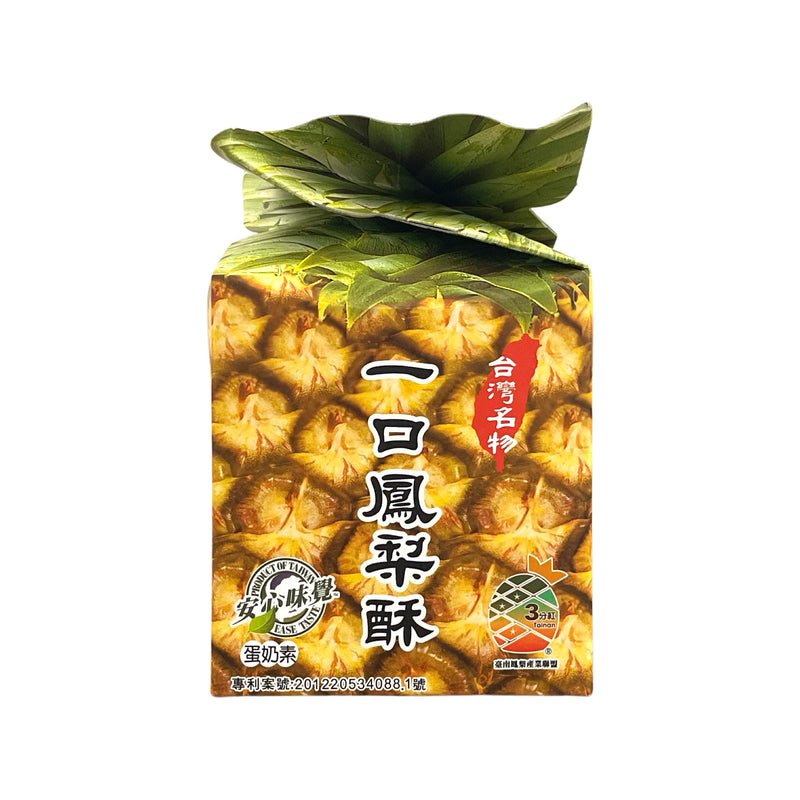 ENLUEN Pineapple cake 恩澤一口鳳梨酥 | Matthew&