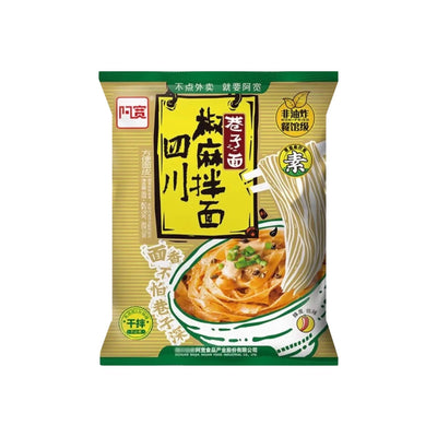 Buy BAI JIA A-Kuan Hot & Numb Pepper Sauce Stir Noodle 白家-阿寬四川椒麻拌麵