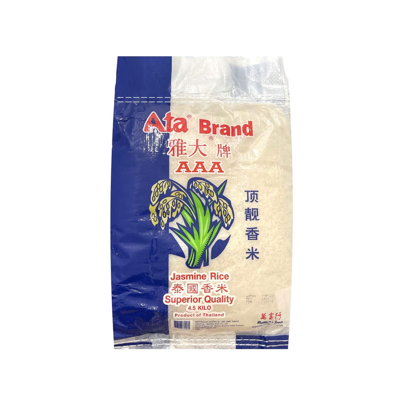 ATA Superior Quality AAA Jasmine Rice 雅大牌-泰國香米 | Matthew&