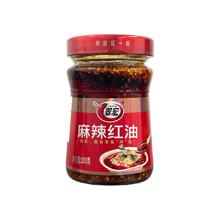 CUIHONG Chilli Oil 翠宏麻辣紅油 | Matthew&