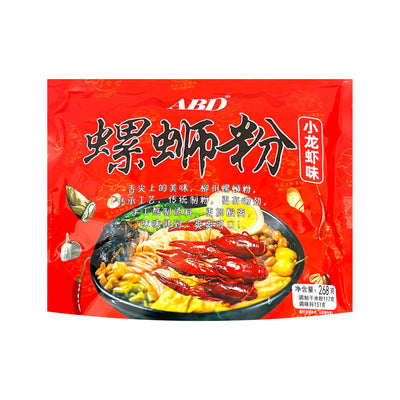 ABD River Snail Noodles / Luosifen - Crayfish Flavour 小龍蝦味螺絲粉 | Matthew's Foods Online