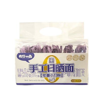 YOU NI YI MIAN Purple Sweet Potato Dried Sliced Noodles 有你一面-紫薯小刀削麵 | Matthew's Foods Online