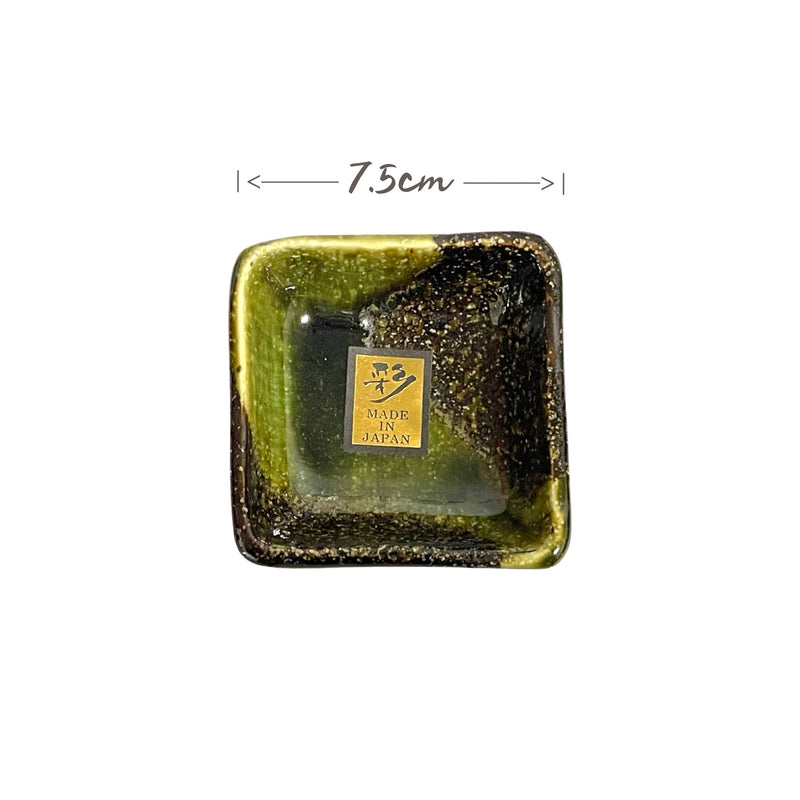 Japanese Sauce Dish | Matthew&