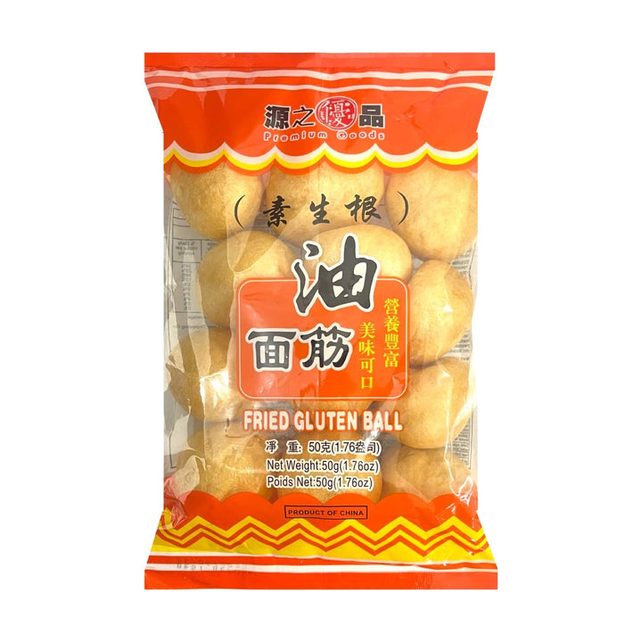 Fried Gluten Ball (源之優品 油面筋/素生根)