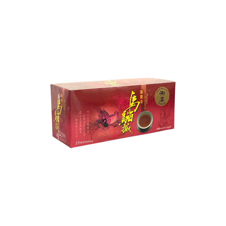 Buy IMPERIAL CHOICE Premium Iron Buddha Tea  御茗-馬騮搣鐵觀音茶包 | Matthew&