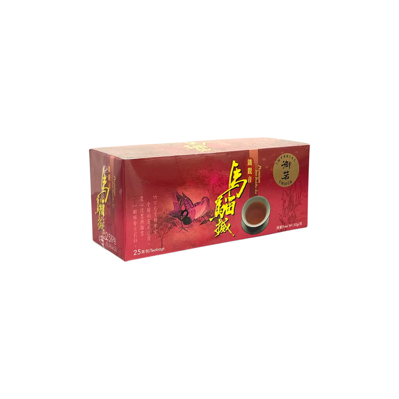 Buy IMPERIAL CHOICE Premium Iron Buddha Tea  御茗-馬騮搣鐵觀音茶包 | Matthew&