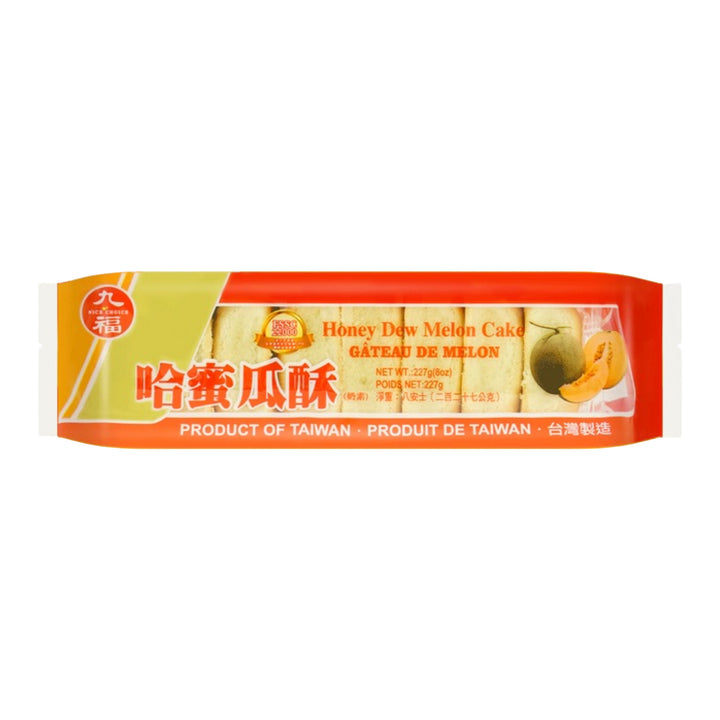 Honey Dew Melon Cake (九福-哈蜜瓜酥)