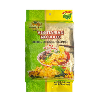 ASIAN BOY Vegetarian Noodles 牧童牌-特別齋麵 | Matthew's Foods Online
