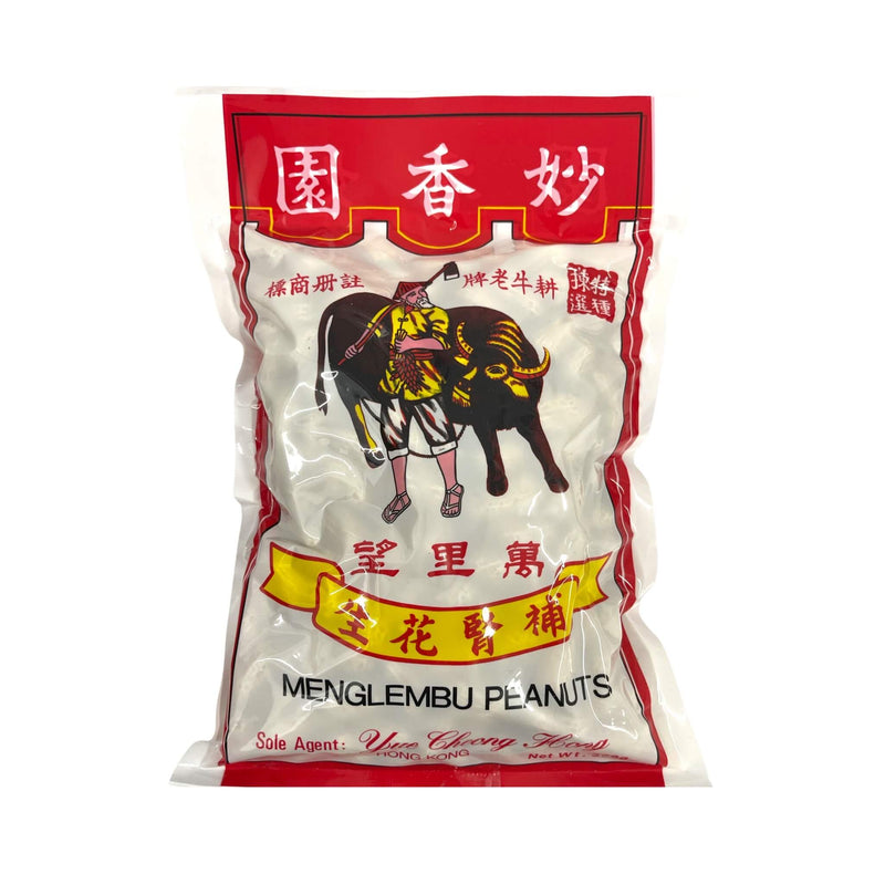 SHJ Menglembu Peanuts 妙香園-萬里望花生 | Matthew&