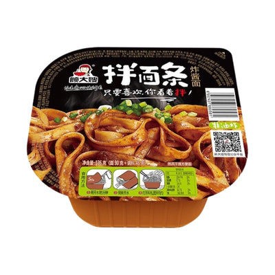 GuDaSao Instant Stir Noodle Bowl 顧大嫂-拌麵條 | Matthew's Foods Online
